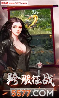 Ѱ̽Ĺ׿ֻv5.45.140.179.0 ٷ