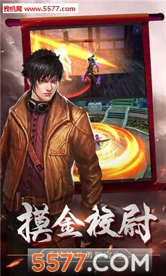 Ѱ̽Ĺ׿ֻv5.45.140.179.0 ٷ