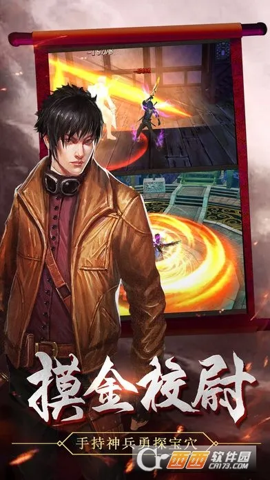 Ѱ̽Ĺ׿ֻv5.45.140.179.0 ٷ