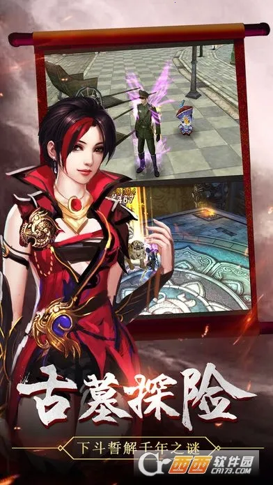 Ѱ̽Ĺ׿ֻv5.45.140.179.0 ٷ