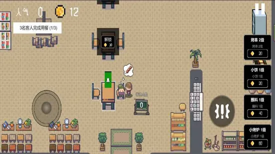 Ͳտģ(տӪ)v0.1.0.19 ֻ