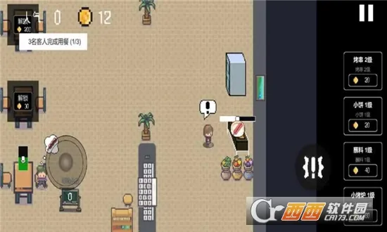 Ͳտģ(տӪ)v0.1.0.19 ֻ