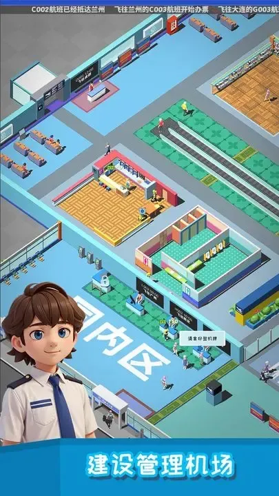 Ҫɻ2025ذװv1.1.11 Ѱ