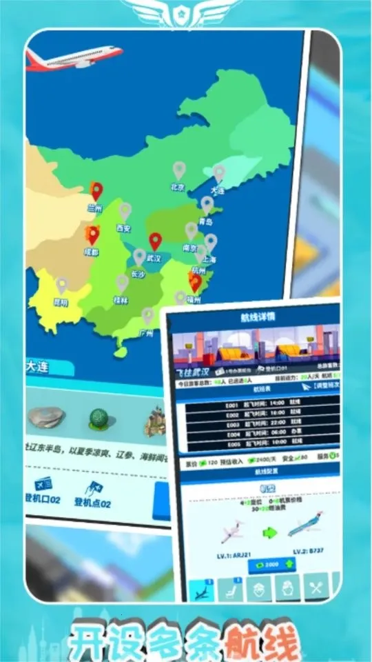 Ҫɻ2025ذװv1.1.11 Ѱ