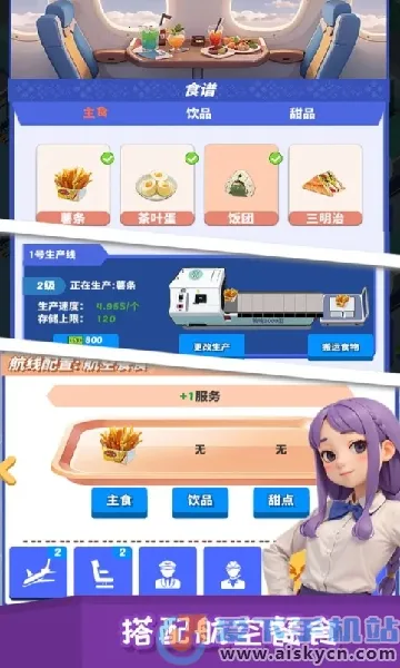 Ҫɻ2025ذװv1.1.11 Ѱ