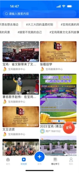 һͨ2025°汾v1.0.74 ٷ