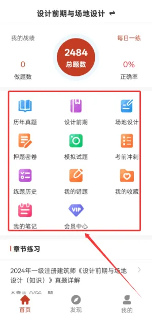 עὨʦˢ⹷2025ذװ