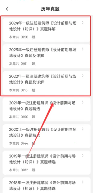 עὨʦˢ⹷2025ذװ