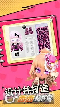 ŵٵ(3D罻)v2.3.1 Ѱ