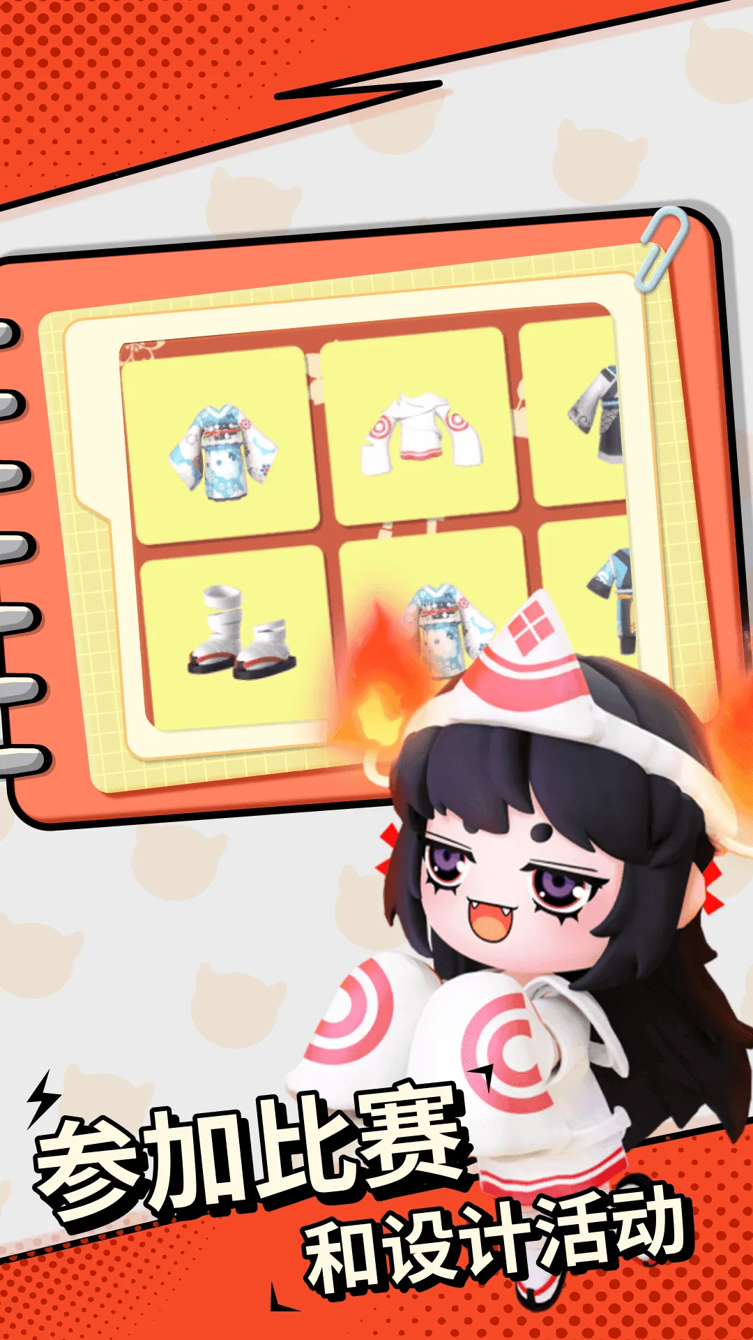 ŵٵ(3D罻)v2.3.1 Ѱ