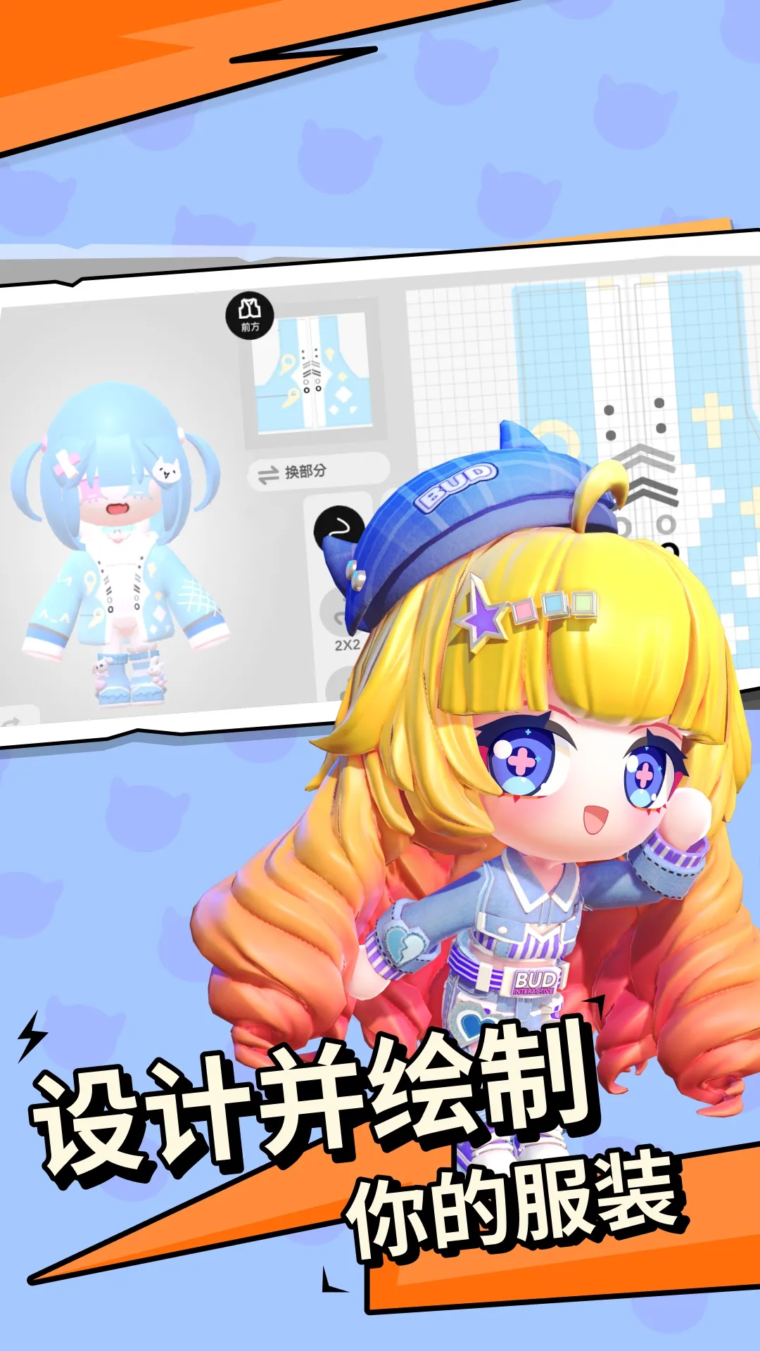 ŵٵ(3D罻)v2.3.1 Ѱ