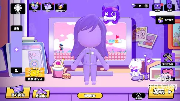 碧优蒂的世界(3D创作社交) 碧优蒂的世界(3D创作社交)