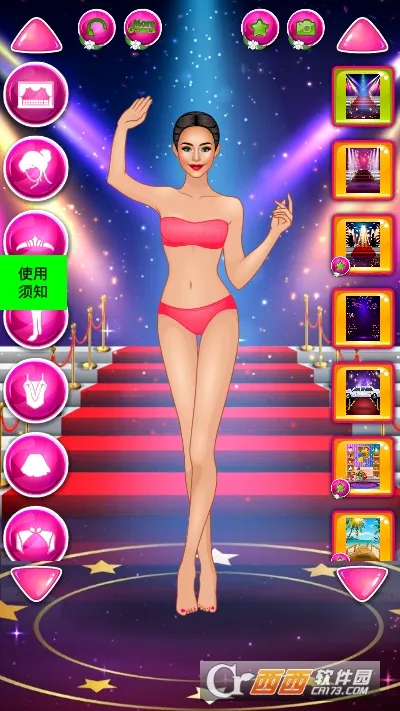 ۺ칫űװ2025ٷ°汾v1.0 ׿