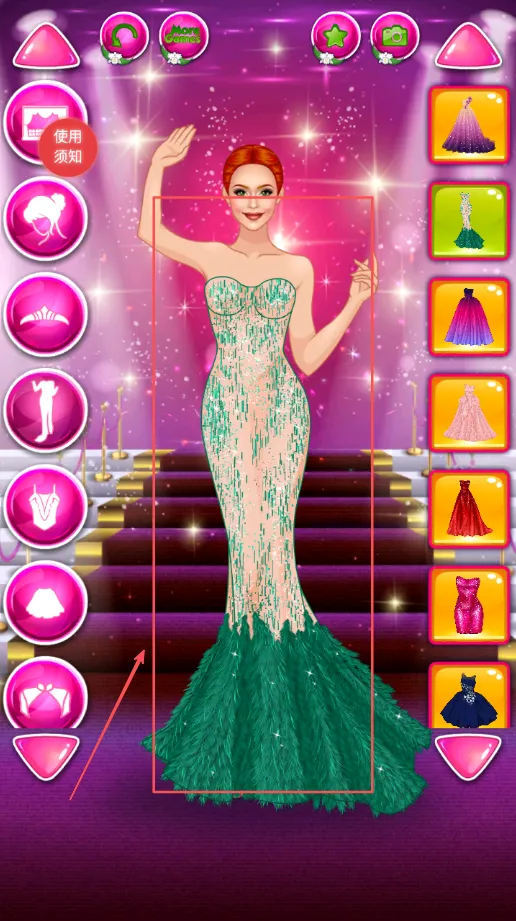 ۺ칫űװ2025ٷ°汾