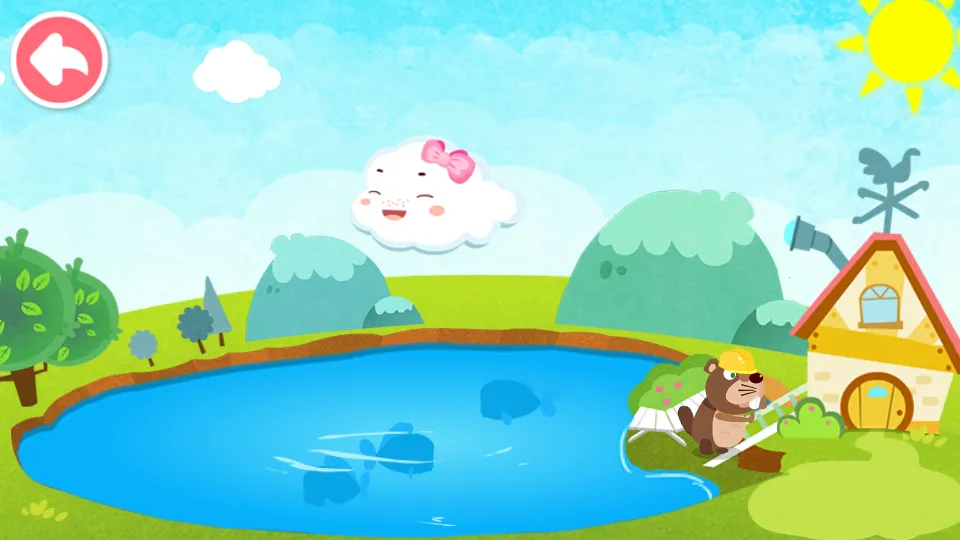 Сƶðհ׿ֻv9.88.00.00 ֻ