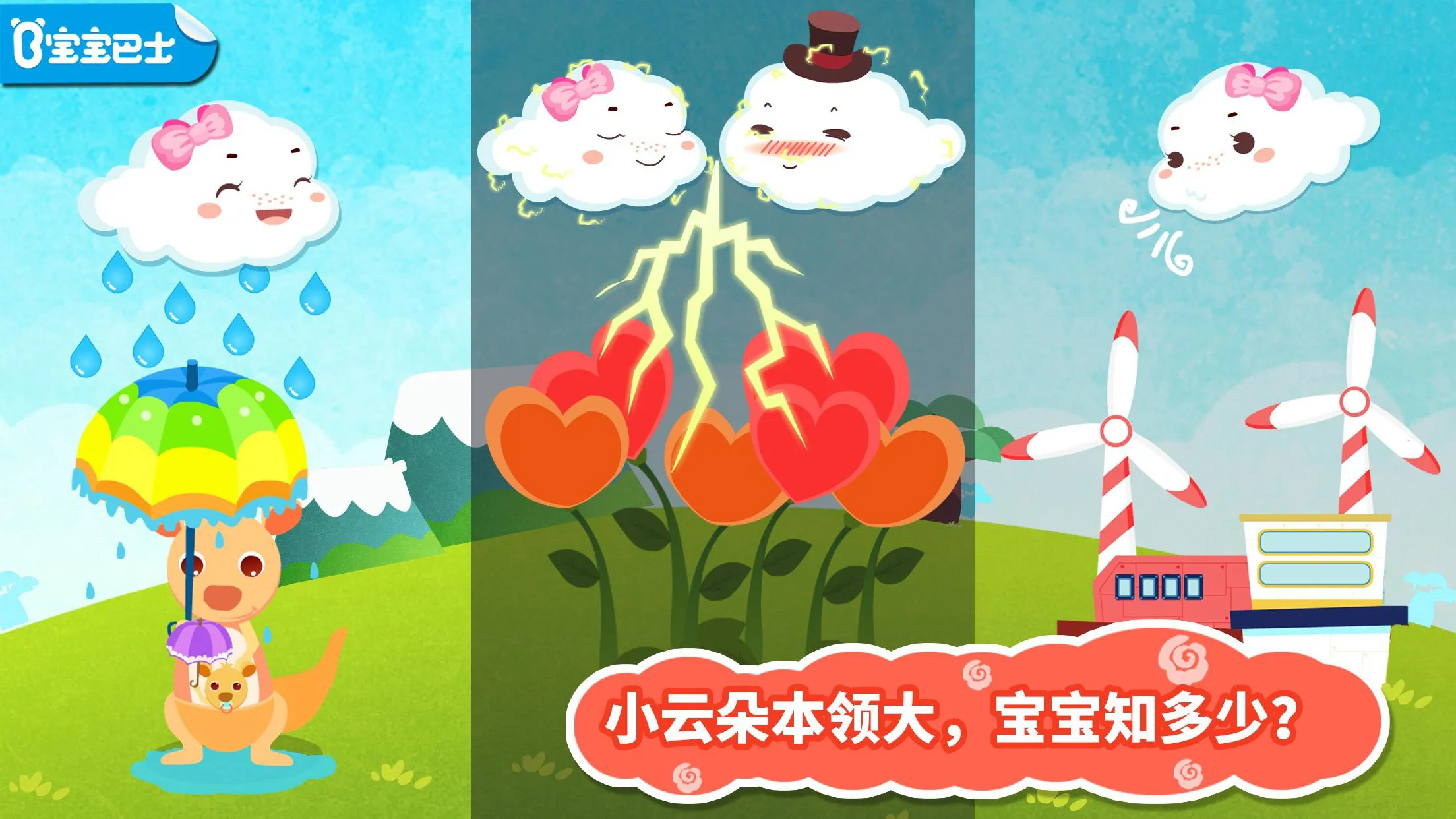 Сƶðհ׿ֻv9.88.00.00 ֻ