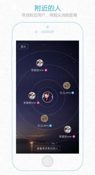 ˱밲׿ֻv5.3.2.6 Ѱ