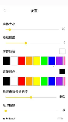 ʱ2025°汾v3.9.9.9 ٷ