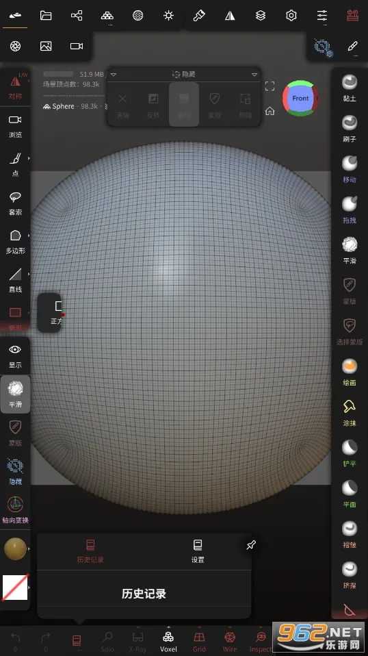 nomad(ֻάģ)v2.2 ٷ