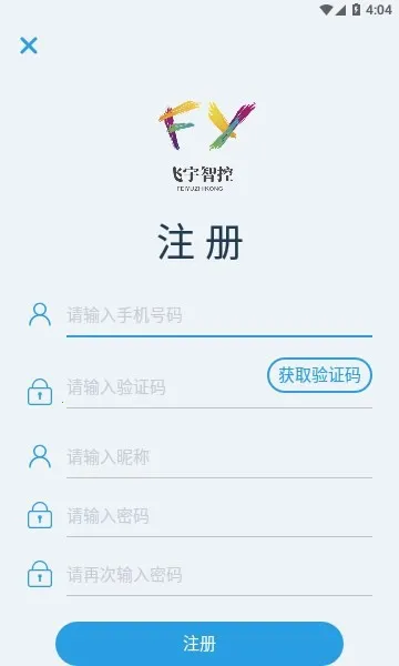 ǿ2025°汾vV2.8.1 Ѱ