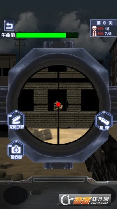 ĵǹѵӪ2025°汾v3.0 Ѱ