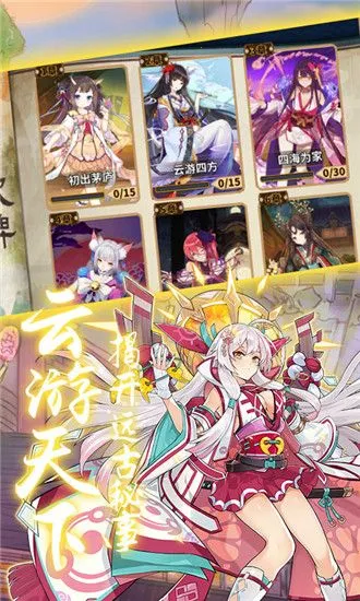 Ů(Ůս)v1.0.0.133 ֻ