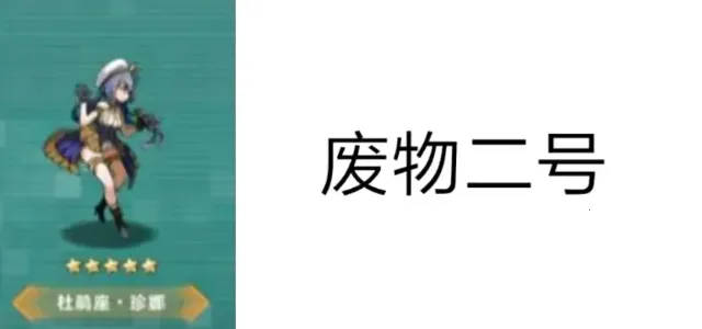 星神少女(少女战斗游) 星神少女(少女战斗游)