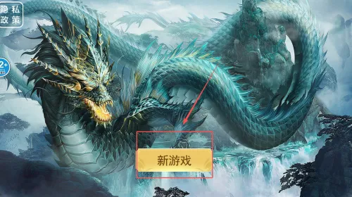 方舟吞噬进化最新手机版 方舟吞噬进化最新手机版