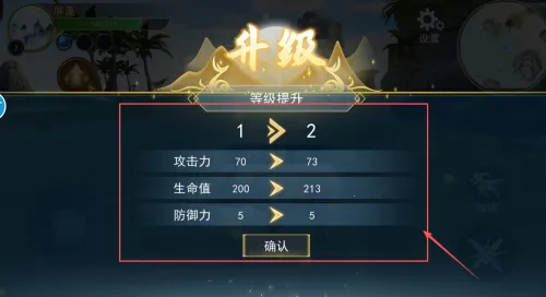 方舟吞噬进化最新手机版 方舟吞噬进化最新手机版