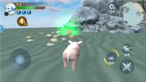 方舟吞噬进化最新手机版 方舟吞噬进化最新手机版