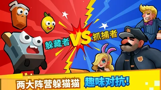 èèɶ(˶èè)v1.0 Ѱ