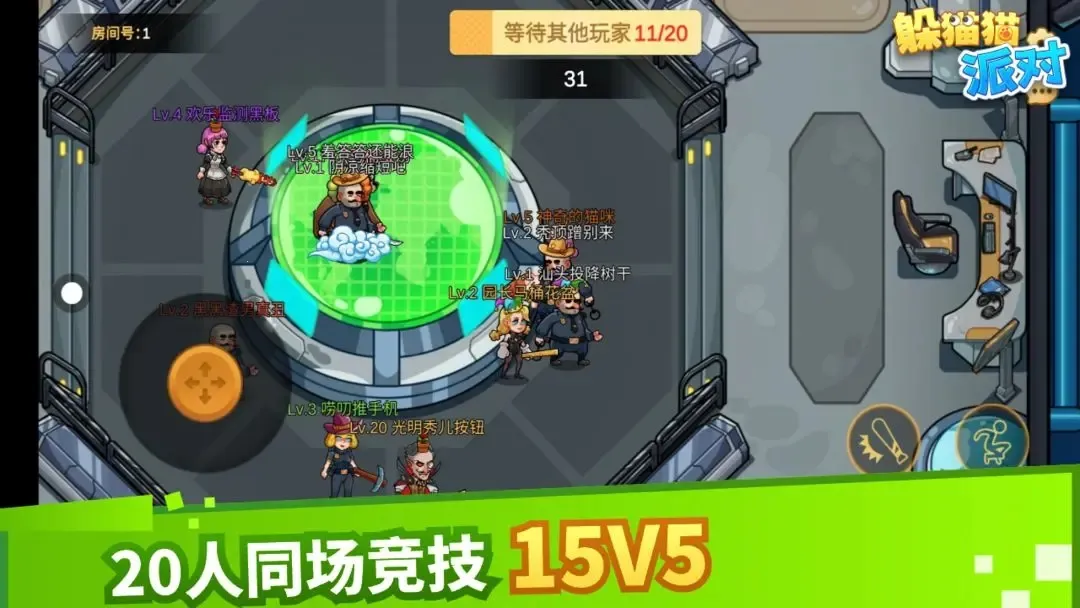 èèɶ(˶èè)v1.0 Ѱ