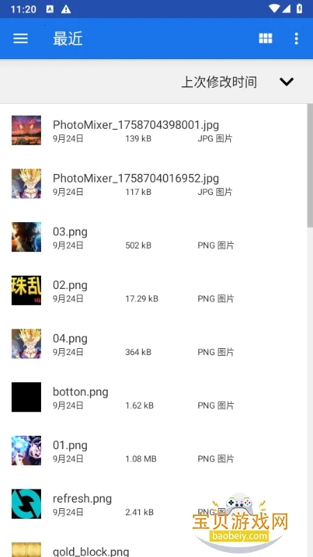 CADѿٿͼ2025ٷv3.2.0 ٷ