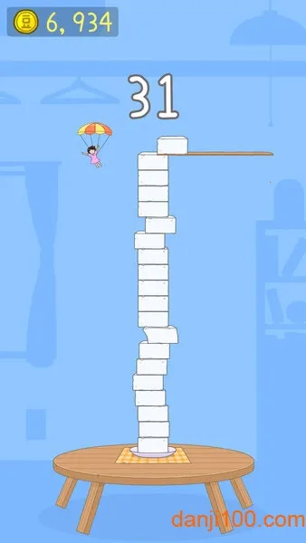 Ů2025ٷ°汾v1.1.52 ֻ