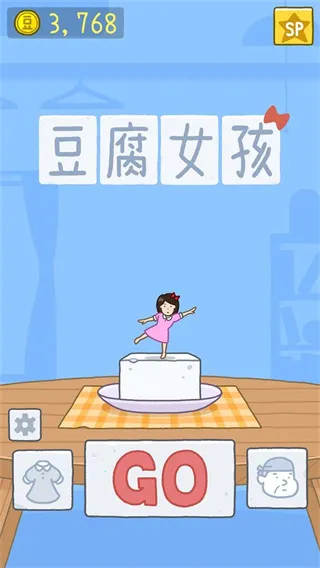 Ů2025ٷ°汾v1.1.52 ֻ