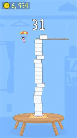 Ů2025ٷ°汾v1.1.52 ֻ