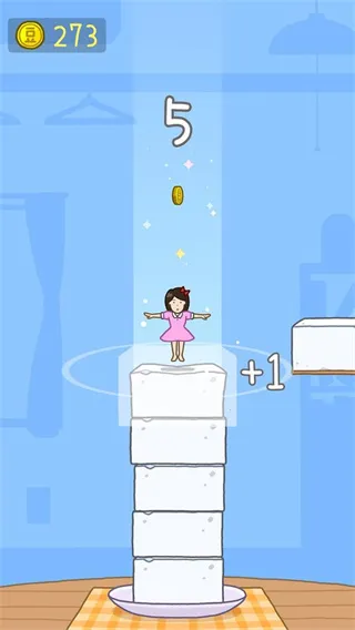 Ů2025ٷ°汾v1.1.52 ֻ