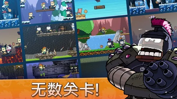 Ӣ۵2025ٷv1.3.15 ֻ