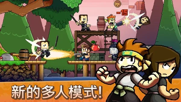 Ӣ۵2025ٷv1.3.15 ֻ