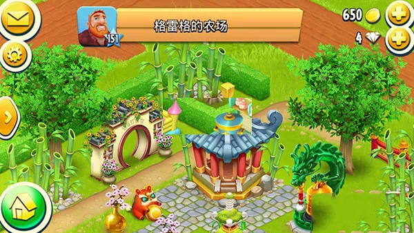 hay day2025ٷ°汾