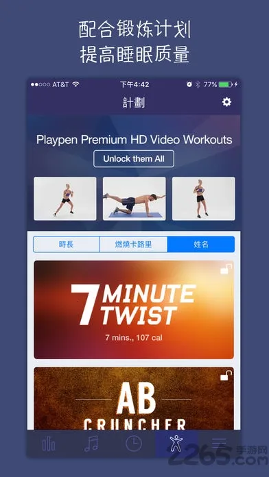 ʱ2025ٷ°汾v1.0.1 ׿