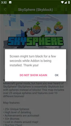 Addons2025ٷv1.20.4 Ѱ