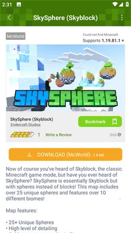 Addons2025ٷv1.20.4 Ѱ