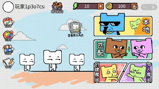 Ѿɶ2025ٷ°汾v1.0 ׿