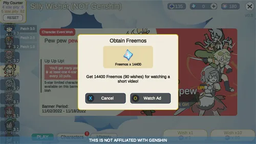 Silly Wisher2025ذװv0.25 ׿