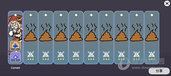 Silly Wisher2025ذװ