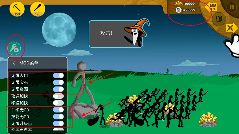 սŲ999999ֻv2025.4.2087 Ѱ