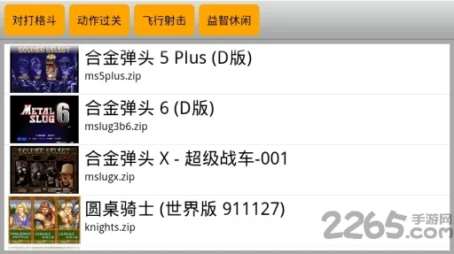 kawaksֻ(ֻϷģ)v5.2.7 ׿