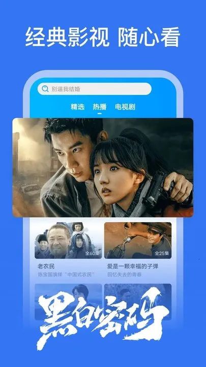 ÿӰ2025ذװv1.8.0 Ѱ