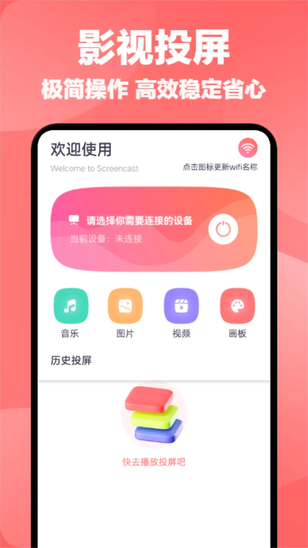 ÿӰ2025ذװv1.8.0 Ѱ